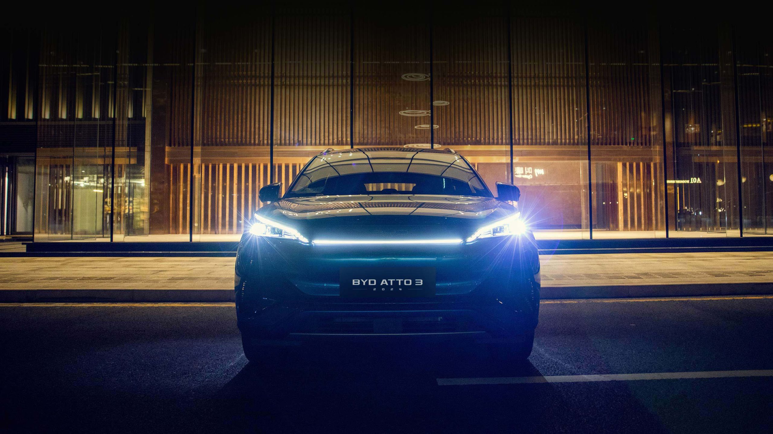BYD ATTO 3